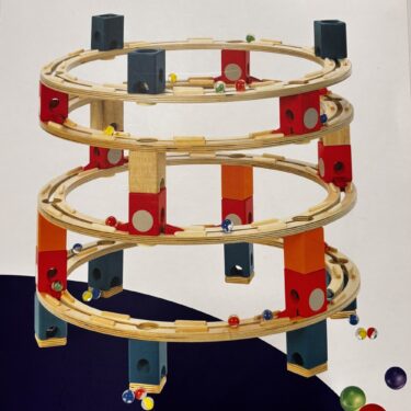 Kúlubraut - Leikskólasett